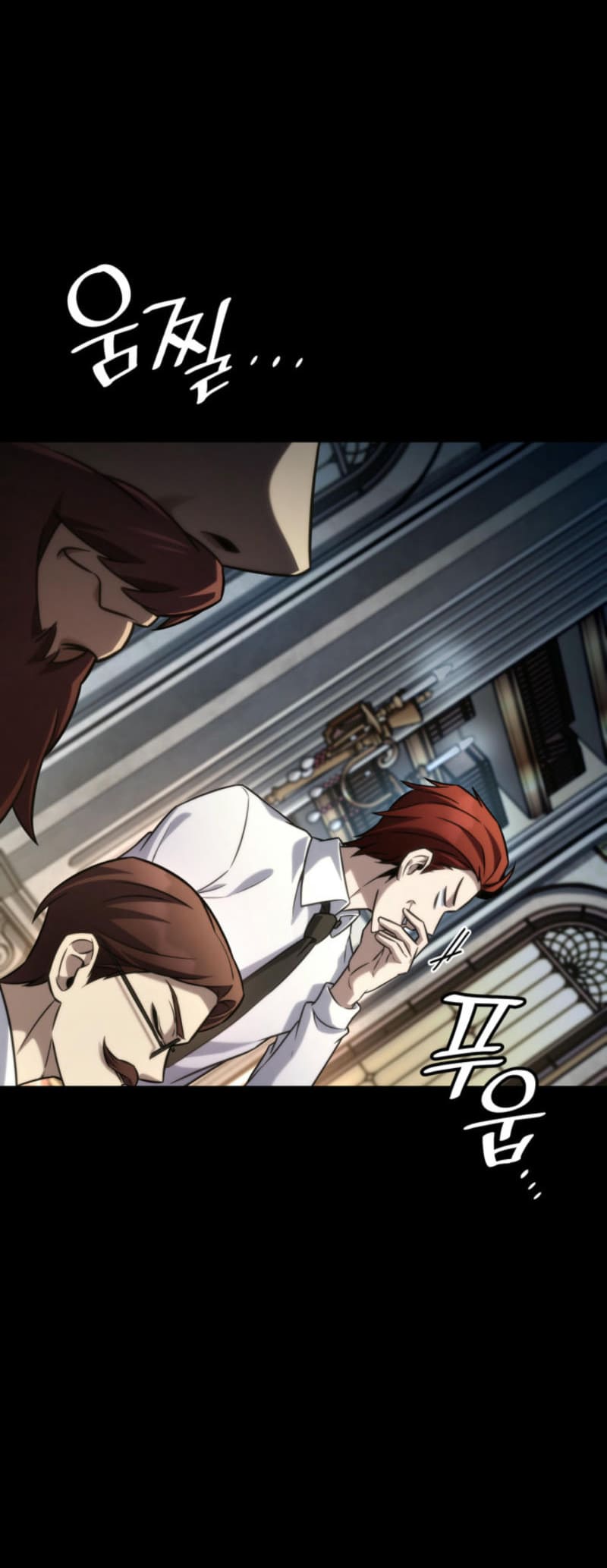 Infinite Mage, Chapter 106 image 37